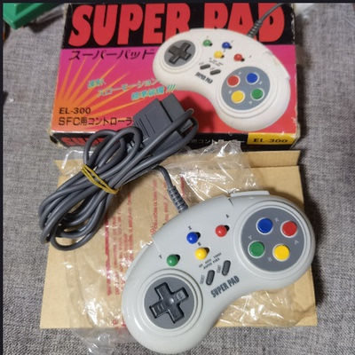 主机用B键失灵连发手柄