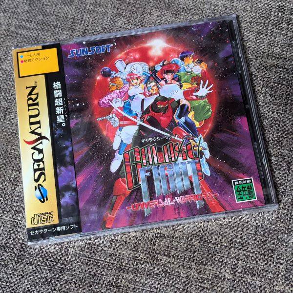 全新品 SS 正版游戏 银河快打 行星格斗 世嘉土星