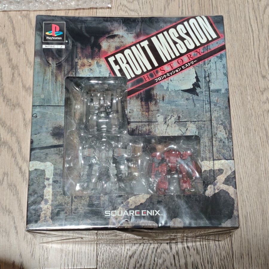 全新品 PS1 主机适用 正版 前线任务 1 2 3 限定版