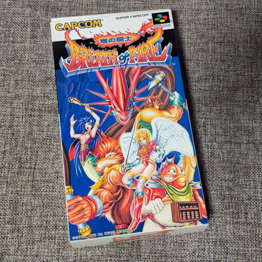 任天堂SFC 超任主机适用的 正版游戏卡带 龙战士