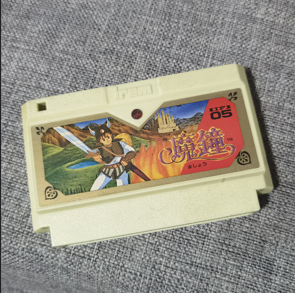 正版游戏卡带魔钟任天堂FC