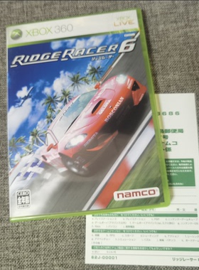 超美品 XBOX360主机适用的 正版游戏 山脊赛车 6