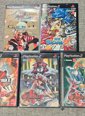 PS2 主机适用 正版 罪恶装备 战国BASARA 源氏
