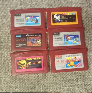 GBA FC 迷你 炸弹人 猫捉老鼠 大金刚 气球大战等 正版卡带 MINI