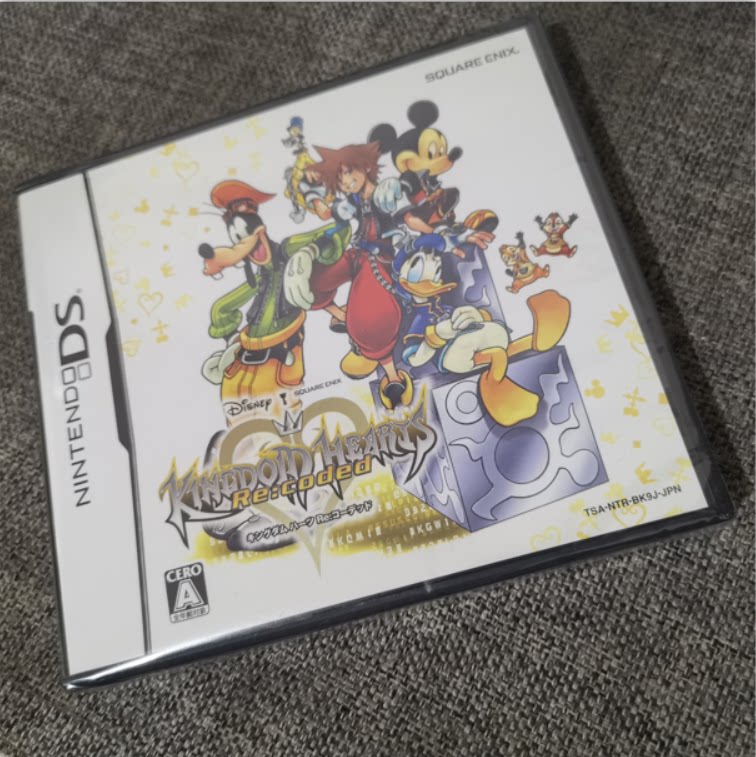 全新品 任天堂NDS 3DS掌机适用的 正版游戏卡带 王国之心 编码重