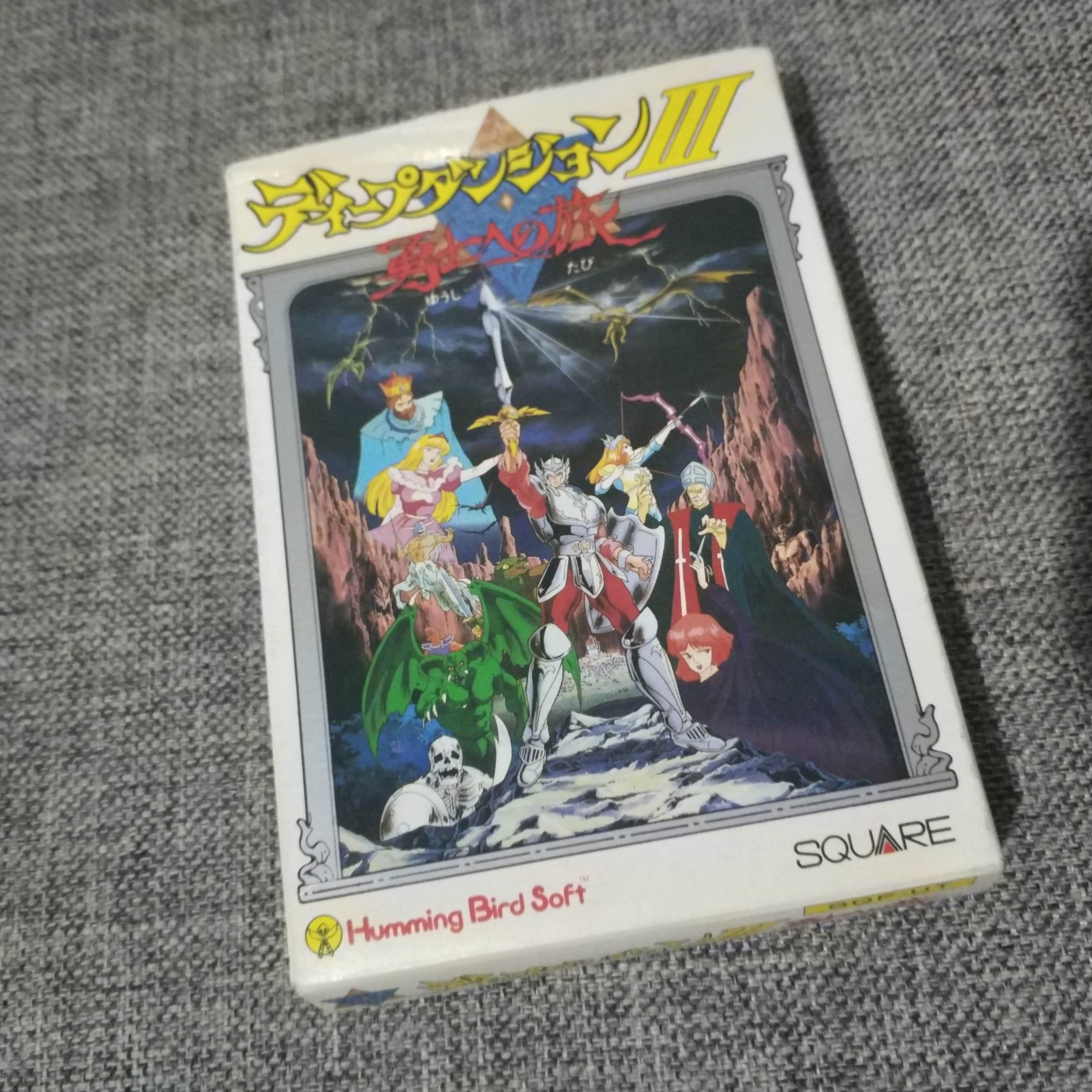 任天堂fc中古美品的 正版卡带 游戏卡 勇士之旅