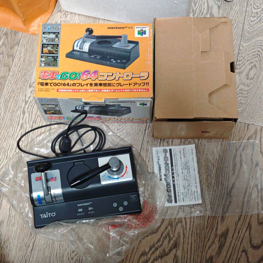 任天堂N64 主机适用 原装日版 电车GO 控制器 摇杆