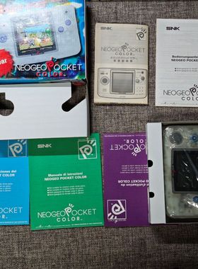 9-95新 SNK日版原装 磨砂白透明 NGPC 掌机 游戏机