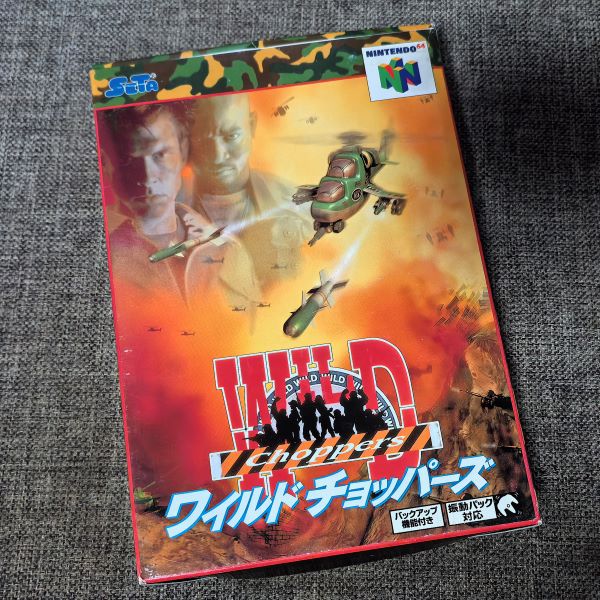 任天堂N64主机适用 原装正版游戏卡带 狂野直升机