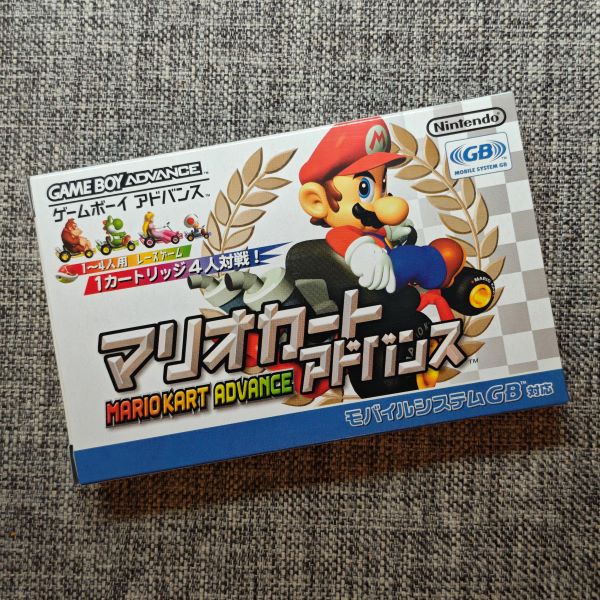 任天堂GBA正版游戏卡马里奥赛车