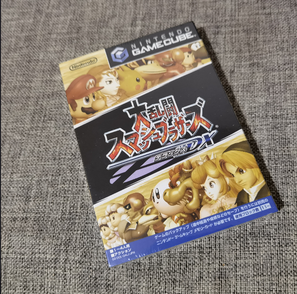 全新品 任天堂NGC主机 正版游戏 任天堂全明星大乱斗