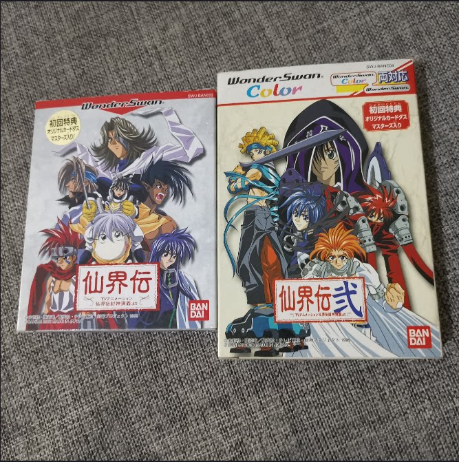 全新品 万代ws wsc掌机 原装正版游戏卡带 仙界传 全套