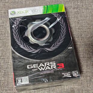 游戏 全新品 XBOX360主机适用 正版 战争机器