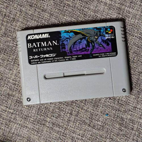 任天堂SFC 超任主机适用的 正版游戏卡带 蝙蝠侠