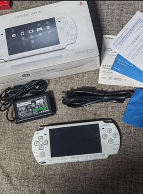 良品 原装日版 PSP 2000 型 掌机 游戏机 盒说全对号 白色
