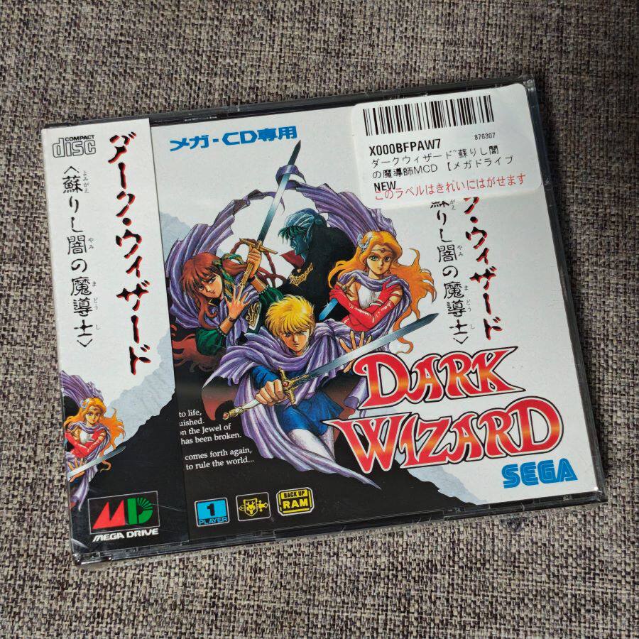 世嘉MD CD 主机适用 原装正版游戏卡带 暗黑 魔导师