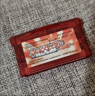 任天堂GBA掌机适用 正版游戏卡带 口袋妖怪 红宝石（每盘）