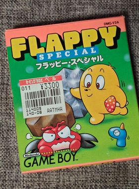 任天堂GB GBC GBA掌机适用的 正版游戏卡带 FLAPPY
