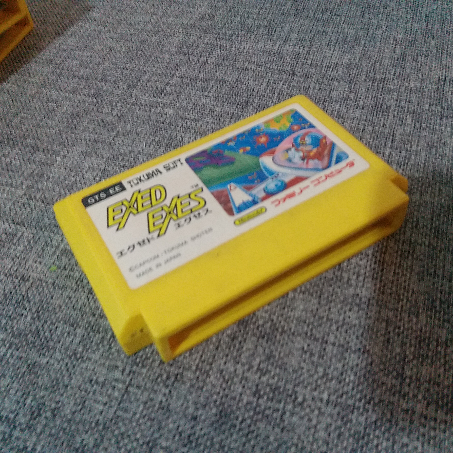 任天堂FC正版游戏卡带超浮游要塞