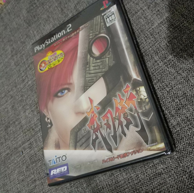 PS2全新品的 正版游戏 武刃街