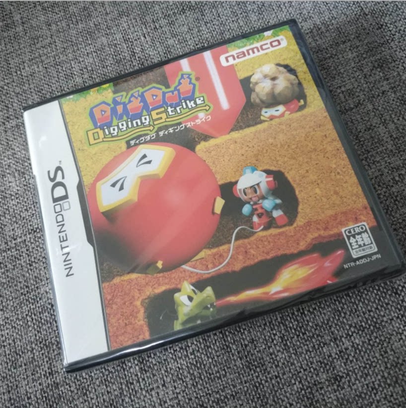 任天堂NDS全新稀少品的 正版卡带 游戏卡 打空气