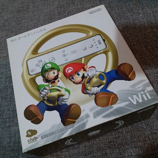 新品同样 任天堂会员俱乐部 WII马里奥赛车 金色 方向盘