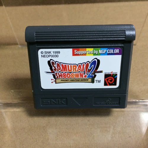 NGPC 掌机用 侍魂 2 原装正版游戏卡带