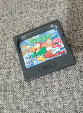 世嘉GG的 正版卡带 游戏卡 PINGO