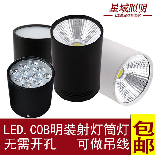 全铝灯体高效散热，保障使用寿命