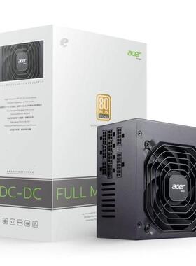 Acer 宏碁 AC650 550W/650W/750W/1000W 铜牌全模组电脑电源ATX