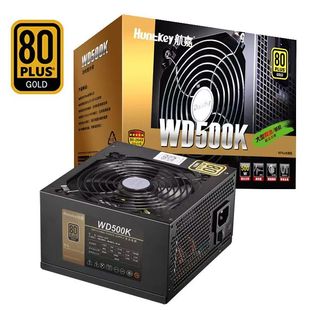 航嘉电源WD500K 机电源静音500W600W WD600K电脑电源金牌直出台式