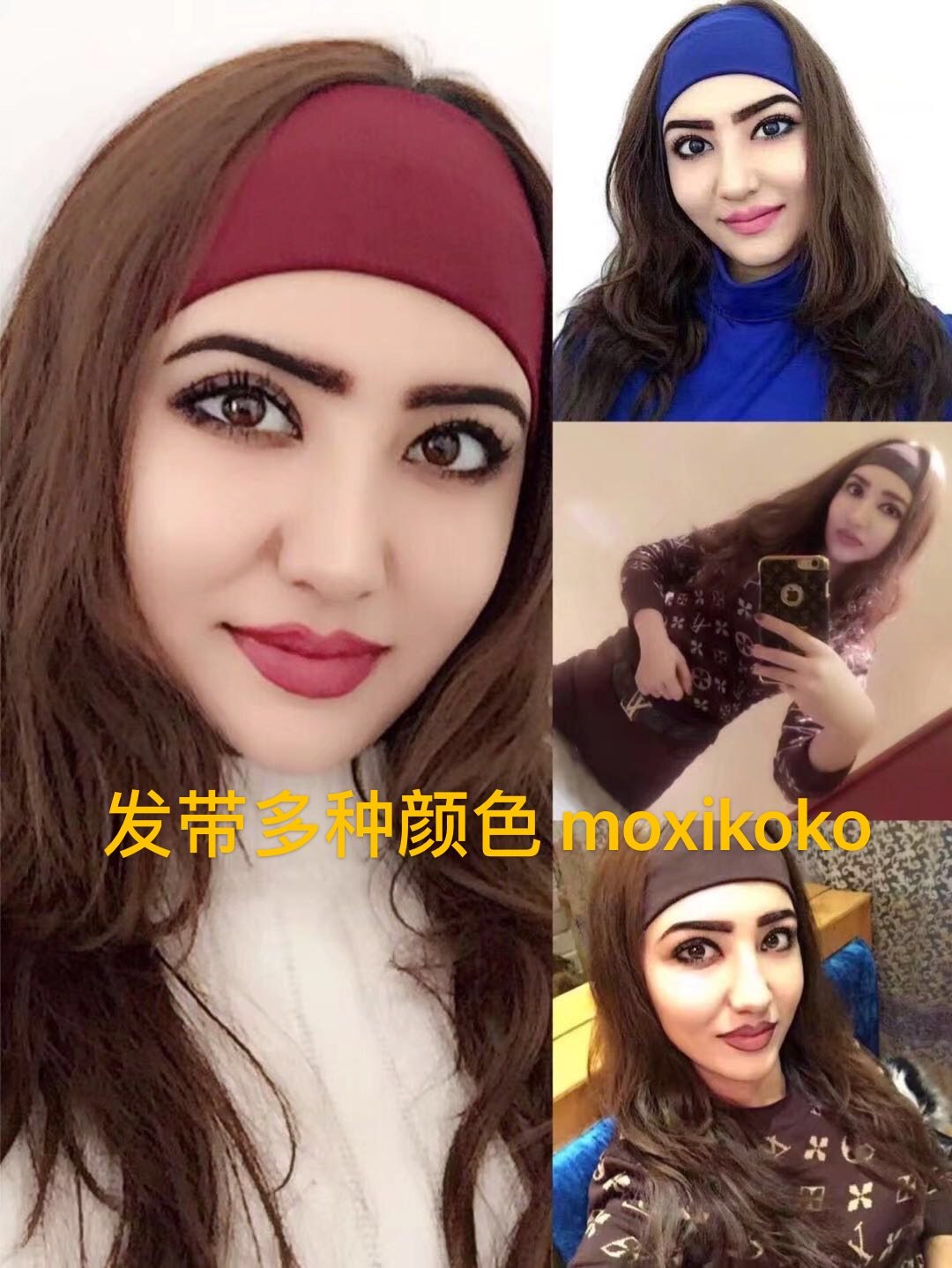 包邮韩国欧美复古宽头巾发带发箍帽洗脸发套头带运动头套女头饰