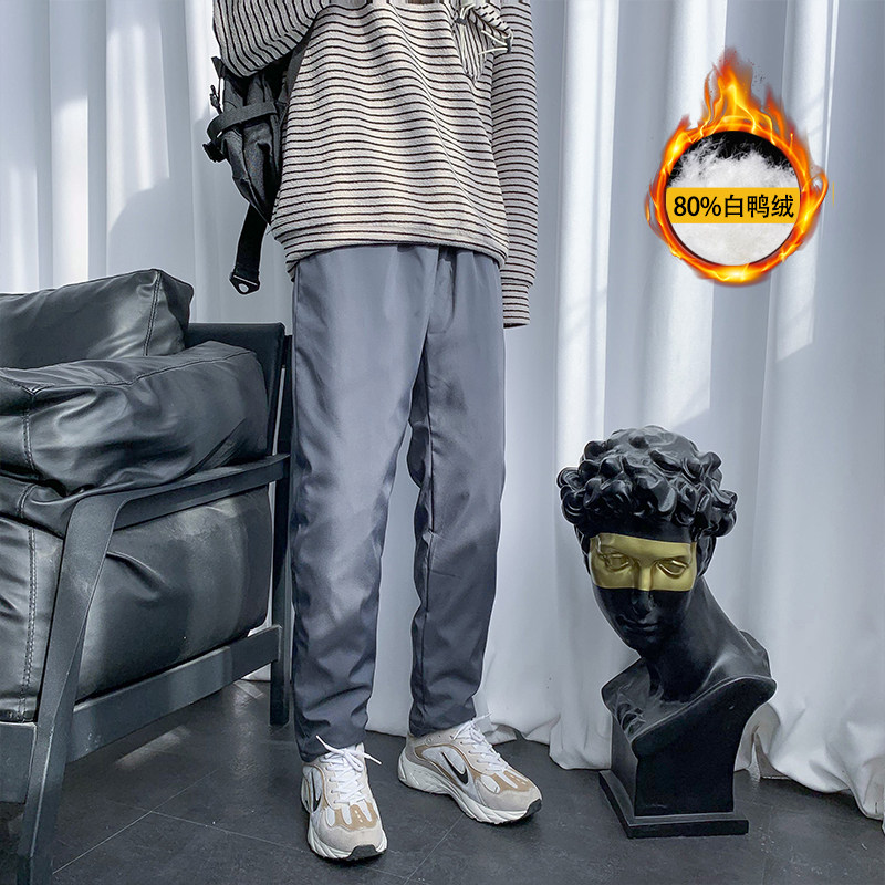 2020冬款加厚休闲羽绒裤男80%白鸭绒，男装棉裤，星座810(原QT5070)