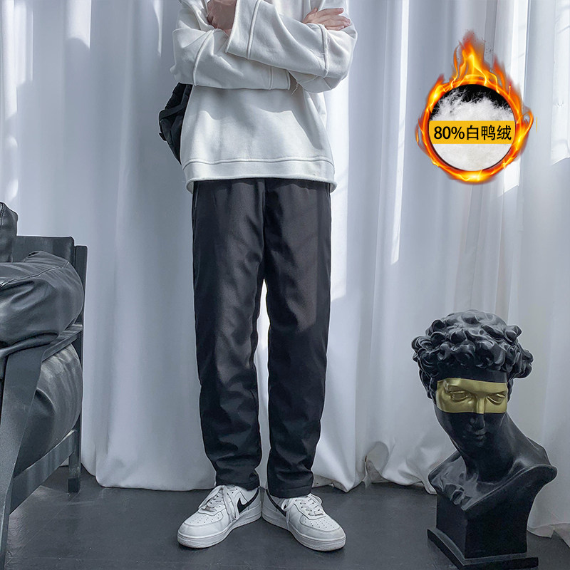 2020冬季新款80%白鸭绒羽绒裤男加厚休闲裤，男装棉裤，星座810(原QT5070)
