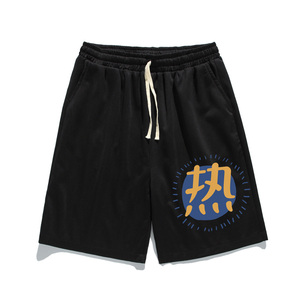 2022夏天跑步运动裤男士冰丝短裤透气五分裤 DK1219-p25控38图片