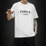 2021夏季新款china印花短袖T恤半袖打底衫圆领T2005，男装T恤，星座810(原QT5070)