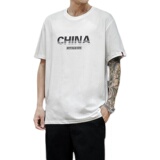 2021夏季新款china印花短袖T恤半袖打底衫圆领T2005，男装T恤，星座810(原QT5070)