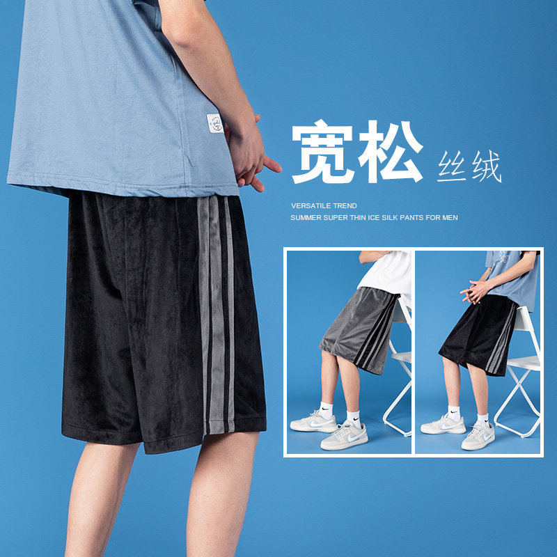 2022夏季金丝绒双杠短裤男质感五分裤男士休闲裤D,男装休闲裤,星座810(原QT5070)