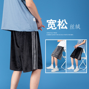 2022夏季金丝绒双杠短裤男质感五分裤男士休闲裤  D图片