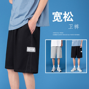 2022夏季新款男士五分裤贴标男士运动裤跑步裤D