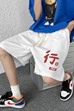 2022夏季休闲裤潮男印花五分裤运动篮球裤宽松短裤DK1214-P25控38，男装休闲裤，星座810(原QT5070)