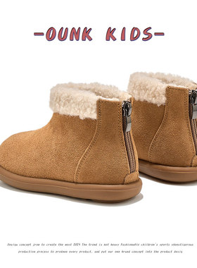 真皮儿童加绒保暖大棉鞋2025冬季新款女童中筒皮靴男童黄色雪地靴
