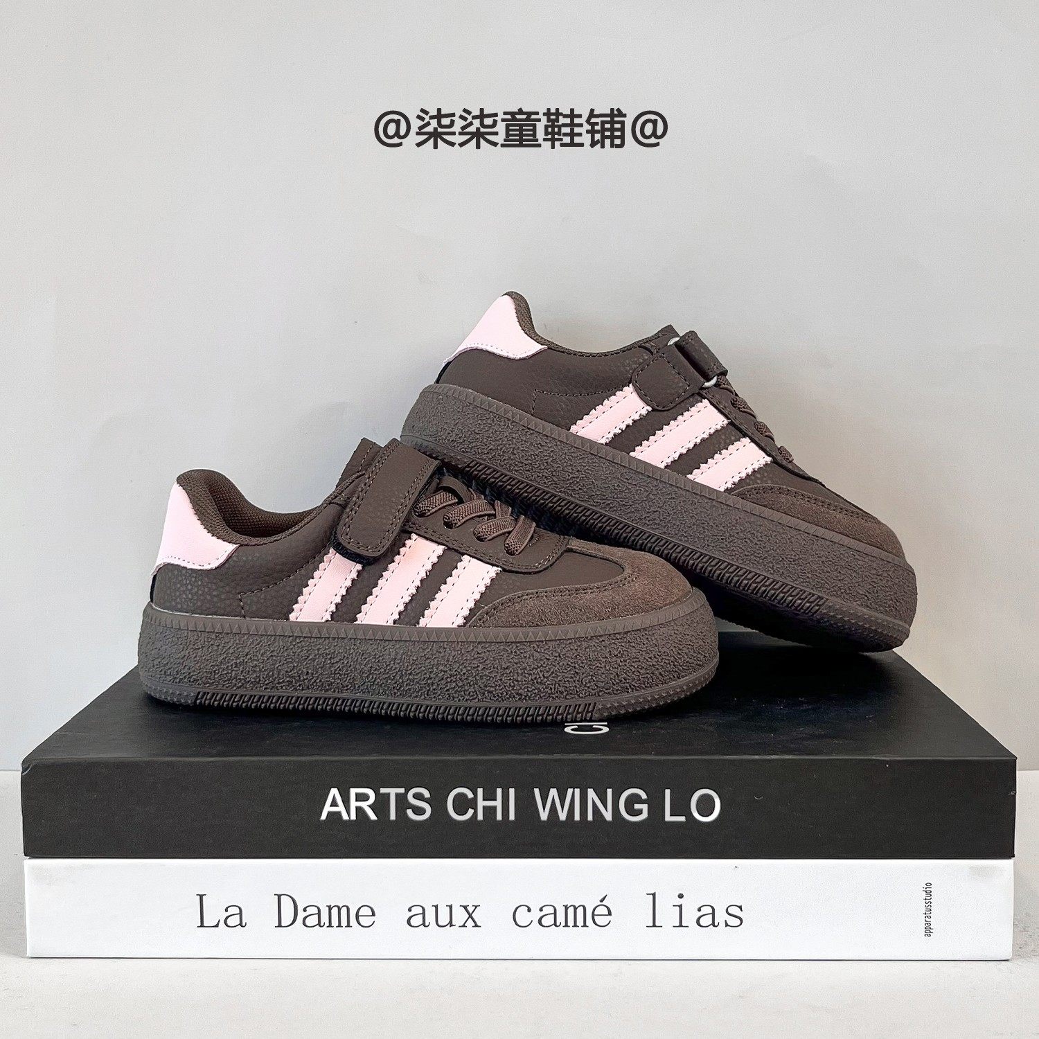 真皮儿童户外运动鞋2025冬季新款女童百搭德训鞋男童休闲板鞋潮鞋,童鞋/婴儿鞋/亲子鞋,板鞋,淘宝优惠券,粉丝福利购,淘宝优惠卷