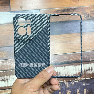 OPPOFindN2超薄手机壳