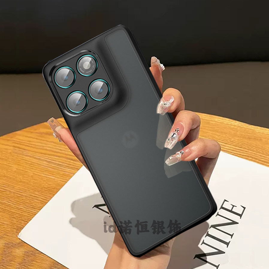 MotoEdge60Fusion手机壳