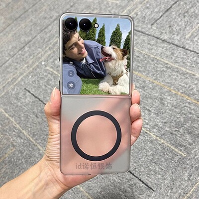 适用于三星Galaxy Z Flip7 FE手机壳超薄磁吸半透黑磨砂zflip6折叠屏保护套新款zflip5肤感冰感散热壳男女5G