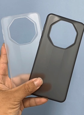 适用于华为Mate 60RS保时捷设计手机壳MT80Pro超薄磨砂pp硬壳mate60RS非凡大师保护套70半透明全包耐脏防指纹