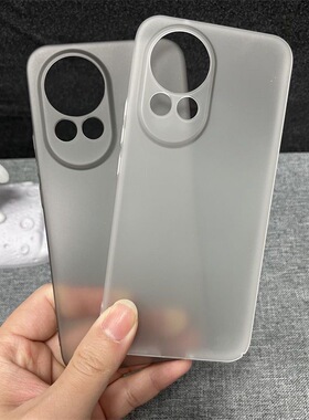 适用华为 nova 14 Pro手机壳磨砂全包边nova12ultra透白超薄磨砂新款13镜头全包8pro保护套防摔高级男硬壳