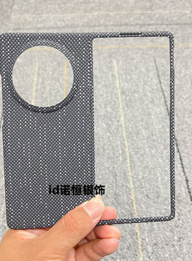 适用vivoxfold3新款折叠屏手机壳XFold3Pro超薄凯夫拉碳纤维纹折叠屏 xfold5 超薄保护壳同款高档手感X Fold2