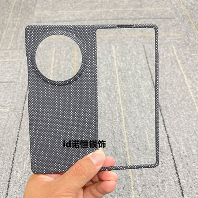 适用vivoxfold5超薄凯夫拉碳纤维